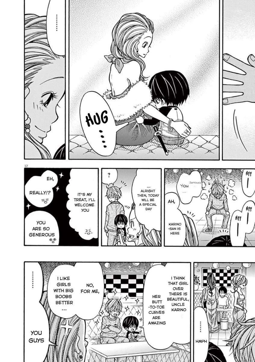 Kotaro Lives Alone, Chapter 18 image 12